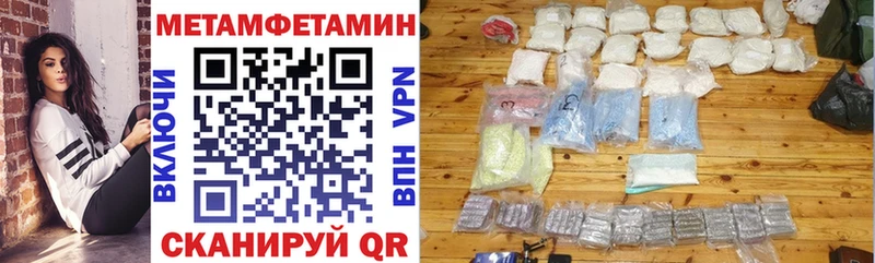 АМФ 98% Ирбит