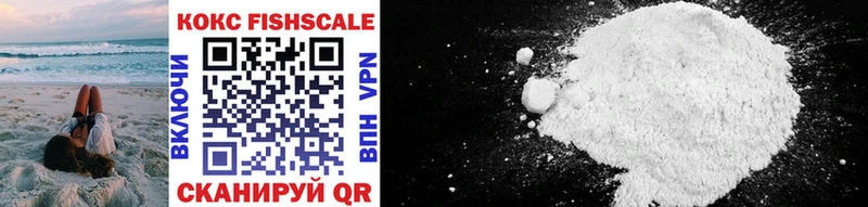 КОКАИН 97% Ирбит