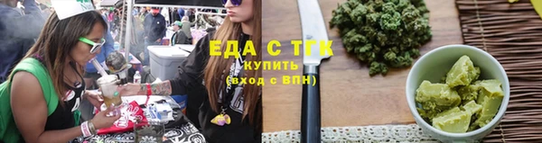 марки lsd Заволжск