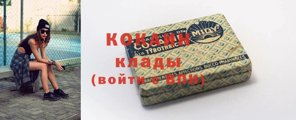 гашиш Заволжье