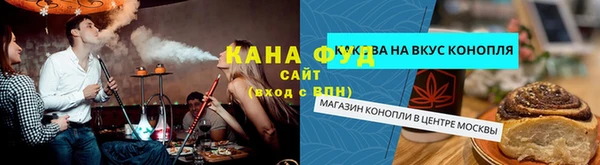 spice Заводоуковск