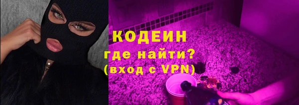 гашиш Заволжье