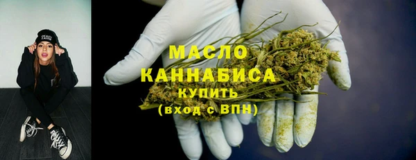 гашиш Заволжье