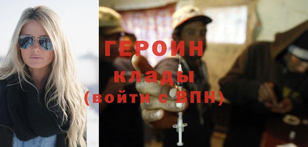 spice Заводоуковск