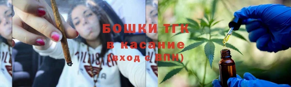 гашиш Заволжье