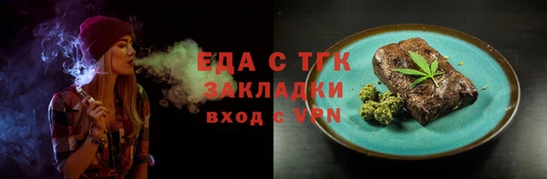 марки lsd Заволжск