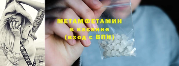 марки lsd Заволжск