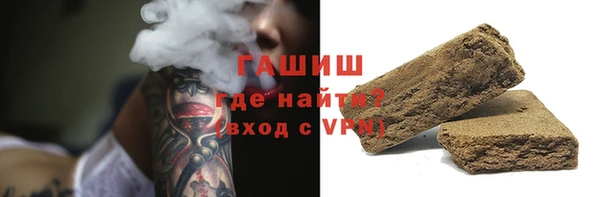 spice Заводоуковск