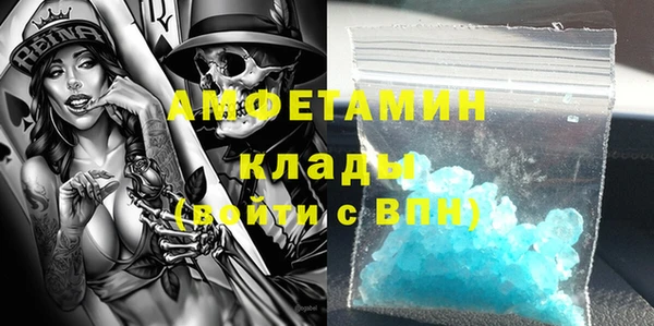 марки lsd Заволжск