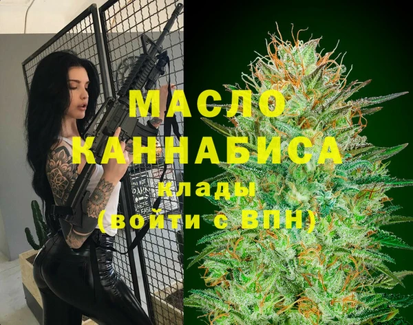 гашиш Заволжье