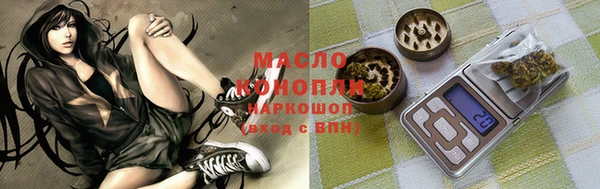 spice Заводоуковск