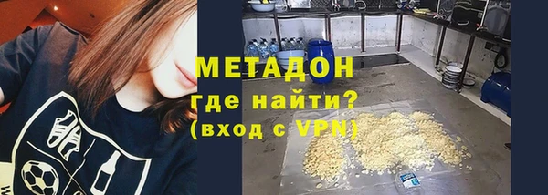 марки lsd Заволжск