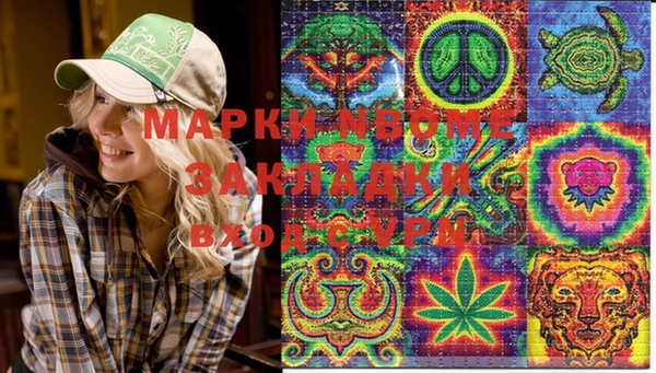 spice Заводоуковск