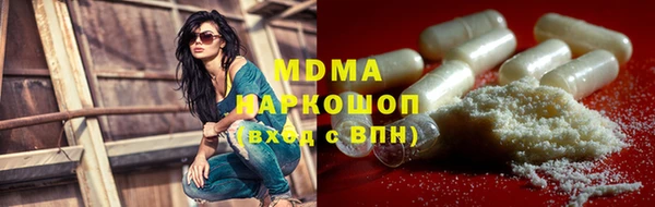 spice Заводоуковск
