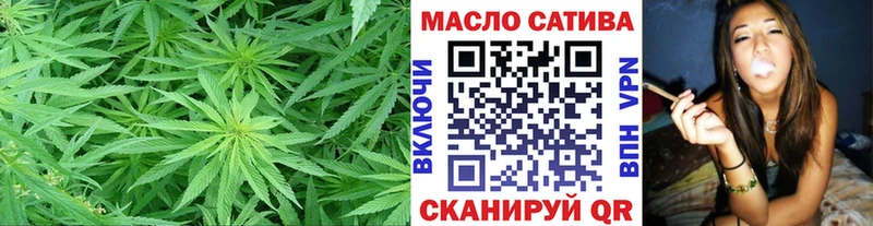 ТГК вейп с тгк  Ирбит 